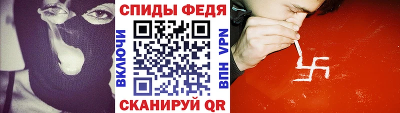 АМФ Premium  Волосово 