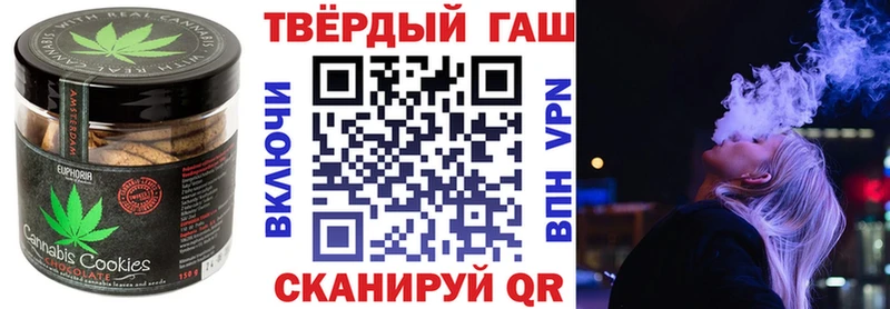 omg как зайти  Волосово  сайты даркнета телеграм  Cannafood марихуана 