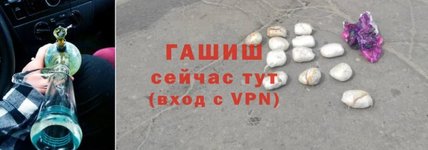 винт Белоозёрский
