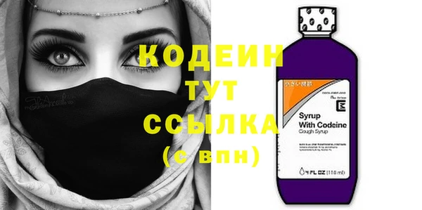 гидропоника Богородицк