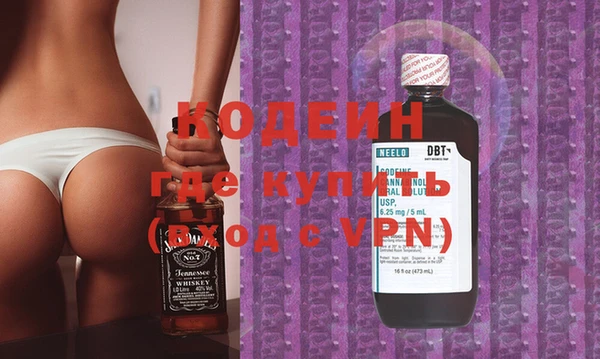 гидропоника Богородицк