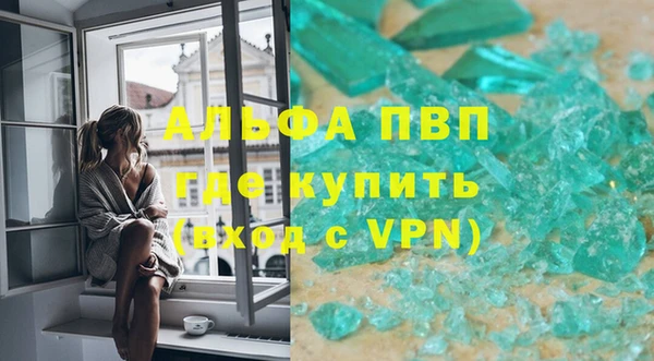 ешки Струнино
