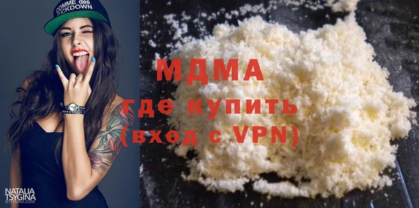 ешки Богородск