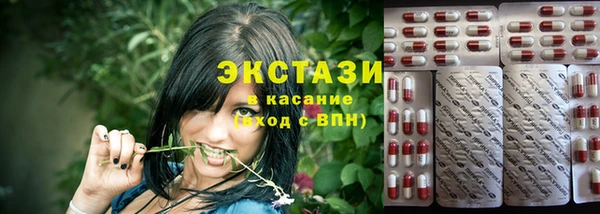 гидропоника Богородицк