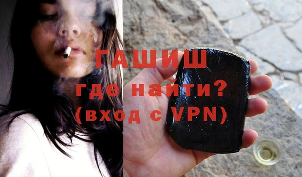 ешки Богородск