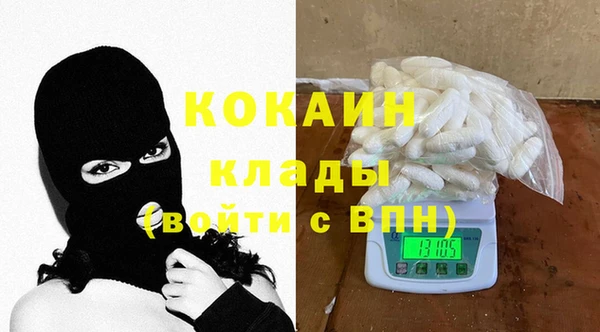 гидропоника Богородицк