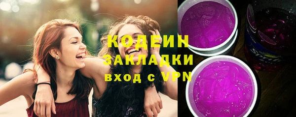ешки Богородск